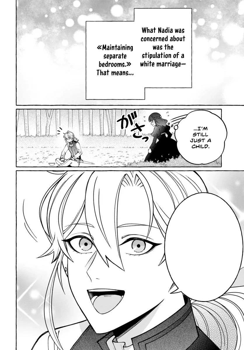 The Frontier Lord’s Daughter’s White Marriage Chapter 2 Page 10